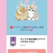 ヒメ日記 2025/07/01 16:27 投稿 かりん THE ESUTE 渋谷