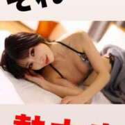 ヒメ日記 2025/07/08 12:37 投稿 かりん THE ESUTE 渋谷