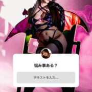 ヒメ日記 2025/07/28 14:10 投稿 かりん THE ESUTE 渋谷