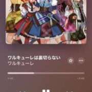 ヒメ日記 2025/08/03 20:07 投稿 かりん THE ESUTE 渋谷