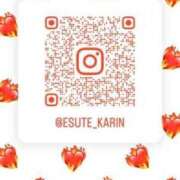 ヒメ日記 2025/08/14 11:37 投稿 かりん THE ESUTE 渋谷