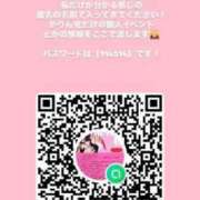 ヒメ日記 2025/08/17 16:37 投稿 かりん THE ESUTE 渋谷