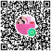 ヒメ日記 2025/08/22 09:07 投稿 かりん THE ESUTE 渋谷