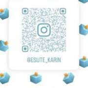 ヒメ日記 2025/08/26 13:17 投稿 かりん THE ESUTE 渋谷