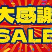 ヒメ日記 2025/08/26 17:07 投稿 かりん THE ESUTE 渋谷