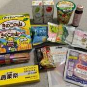 ヒメ日記 2025/09/06 12:09 投稿 かりん THE ESUTE 渋谷