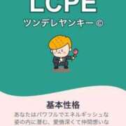 ヒメ日記 2025/09/20 18:07 投稿 かりん THE ESUTE 渋谷