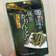 ヒメ日記 2025/10/04 16:54 投稿 かりん THE ESUTE 渋谷