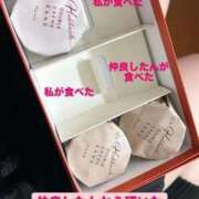 ヒメ日記 2025/10/05 06:17 投稿 かりん THE ESUTE 渋谷