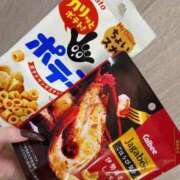 ヒメ日記 2025/10/19 12:17 投稿 かりん THE ESUTE 渋谷