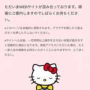 かりん 欲しかったクロミちゃん、惨敗😢💔 THE ESUTE 渋谷