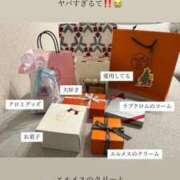 ヒメ日記 2025/12/14 12:27 投稿 かりん THE ESUTE 渋谷