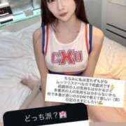 ヒメ日記 2026/01/18 12:27 投稿 かりん THE ESUTE 渋谷