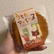 ヒメ日記 2026/01/26 12:17 投稿 かりん THE ESUTE 渋谷