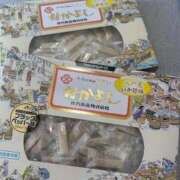 ヒメ日記 2026/01/31 15:17 投稿 かりん THE ESUTE 渋谷