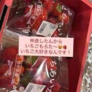 ヒメ日記 2026/02/03 00:17 投稿 かりん THE ESUTE 渋谷