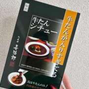 ヒメ日記 2026/03/07 13:17 投稿 かりん THE ESUTE 渋谷