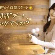 ヒメ日記 2026/04/02 06:17 投稿 かりん THE ESUTE 渋谷