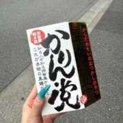 ヒメ日記 2026/08/23 14:31 投稿 かりん THE ESUTE 渋谷