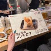 ヒメ日記 2026/09/05 12:39 投稿 かりん THE ESUTE 渋谷