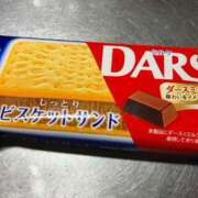 ヒメ日記 2025/01/23 16:14 投稿 みず しろわい 仙台店