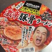 ヒメ日記 2025/02/14 17:34 投稿 みず しろわい 仙台店