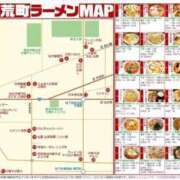 ヒメ日記 2025/04/23 20:14 投稿 みず しろわい 仙台店