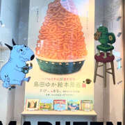 ヒメ日記 2025/08/01 09:21 投稿 あかり 新橋フェアリーズ