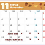 ヒメ日記 2025/11/19 09:39 投稿 あかり 新橋フェアリーズ