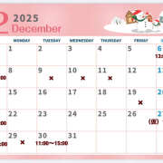 ヒメ日記 2025/12/06 08:39 投稿 あかり 新橋フェアリーズ