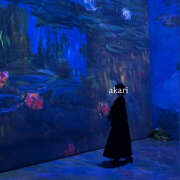 ヒメ日記 2026/01/29 18:15 投稿 あかり 新橋フェアリーズ