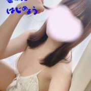 ヒメ日記 2025/01/19 17:28 投稿 山口 萌 プルプルオフィスディーバ