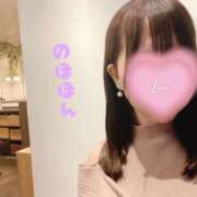 ヒメ日記 2025/02/09 08:25 投稿 山口 萌 プルプルオフィスディーバ