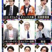 ヒメ日記 2025/03/07 17:22 投稿 山口 萌 プルプルオフィスディーバ