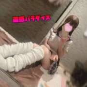 ヒメ日記 2025/04/20 21:27 投稿 山口 萌 プルプルオフィスディーバ