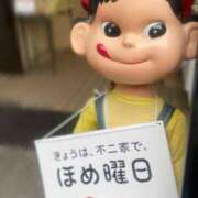 ヒメ日記 2025/05/18 05:06 投稿 山口 萌 プルプルオフィスディーバ