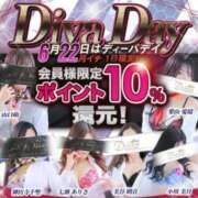 ヒメ日記 2025/06/22 16:51 投稿 山口 萌 プルプルオフィスディーバ