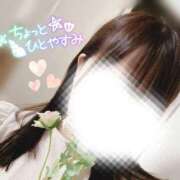 ヒメ日記 2025/07/08 14:45 投稿 山口 萌 プルプルオフィスディーバ