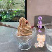 ヒメ日記 2025/08/21 14:59 投稿 山口 萌 プルプルオフィスディーバ