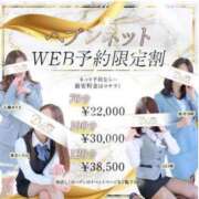 ヒメ日記 2025/10/23 14:29 投稿 山口 萌 プルプルオフィスディーバ