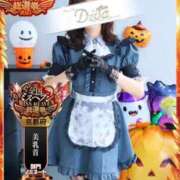 ヒメ日記 2025/11/04 17:05 投稿 山口 萌 プルプルオフィスディーバ