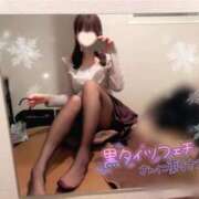 ヒメ日記 2026/02/12 14:24 投稿 山口 萌 プルプルオフィスディーバ