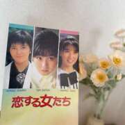 ヒメ日記 2026/04/09 08:19 投稿 山口 萌 プルプルオフィスディーバ