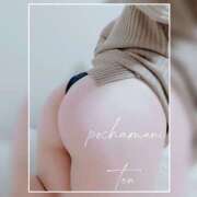 ヒメ日記 2025/01/26 11:36 投稿 てん 川越ぽちゃまに