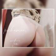 ヒメ日記 2025/02/17 10:52 投稿 てん 川越ぽちゃまに