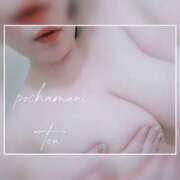 ヒメ日記 2025/03/07 17:03 投稿 てん 川越ぽちゃまに