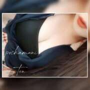 ヒメ日記 2025/03/21 11:52 投稿 てん 川越ぽちゃまに