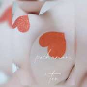 ヒメ日記 2025/03/21 22:42 投稿 てん 川越ぽちゃまに