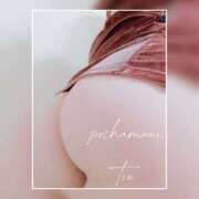 ヒメ日記 2025/04/19 14:52 投稿 てん 川越ぽちゃまに