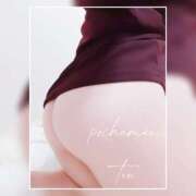 ヒメ日記 2025/04/23 08:52 投稿 てん 川越ぽちゃまに